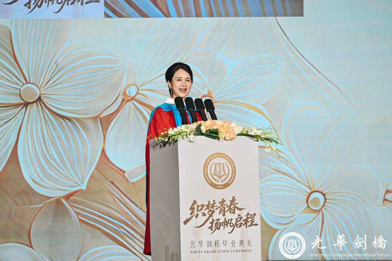微信图片_20250619070300.jpg