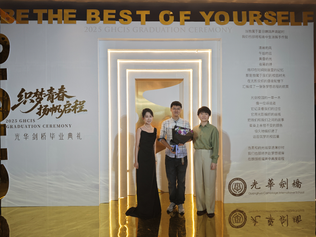 微信图片_20250620082459.jpg