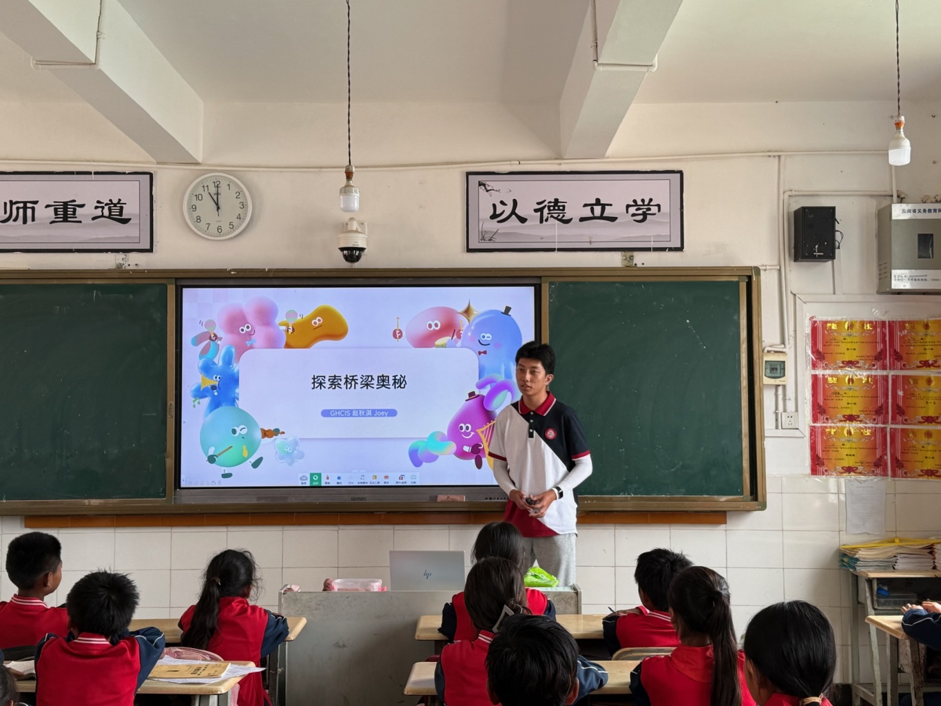 微信图片_20250705143956.jpg