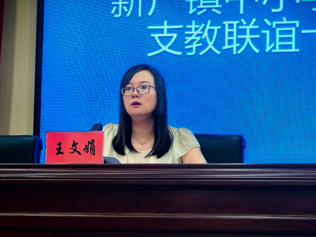 微信图片_20250709154115.jpg