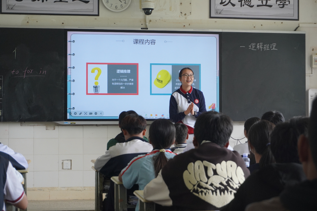 微信图片_20250708120227.jpg