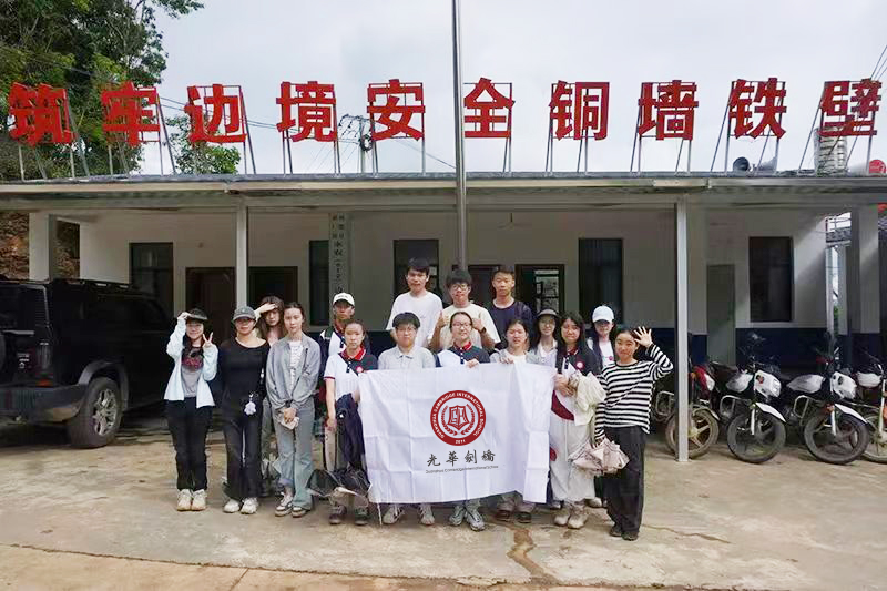 微信图片_20250715113810.jpg