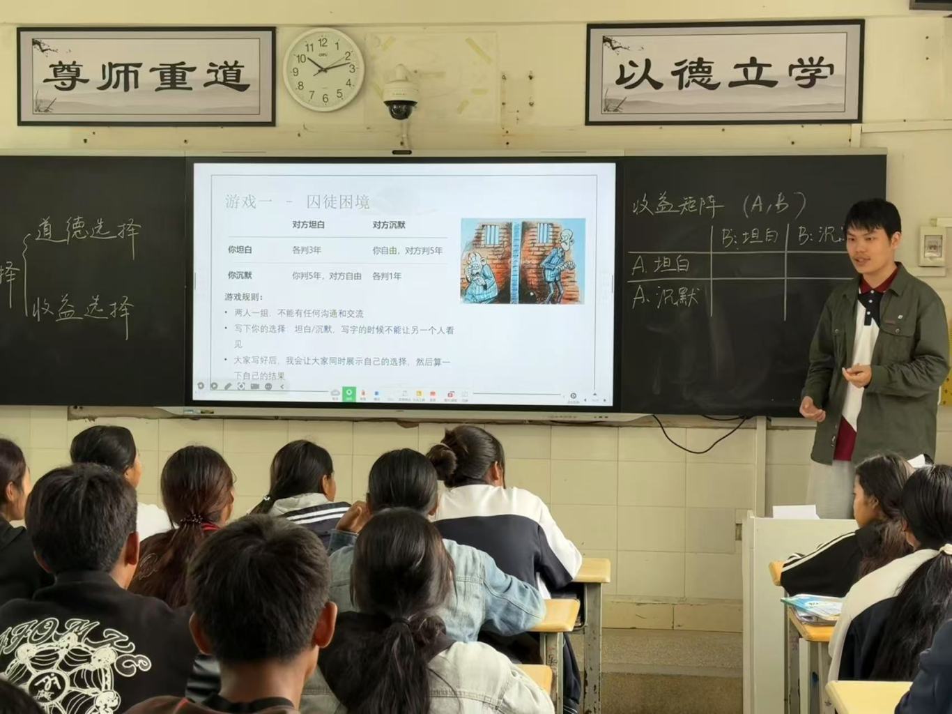 微信图片_20250708120119.jpg