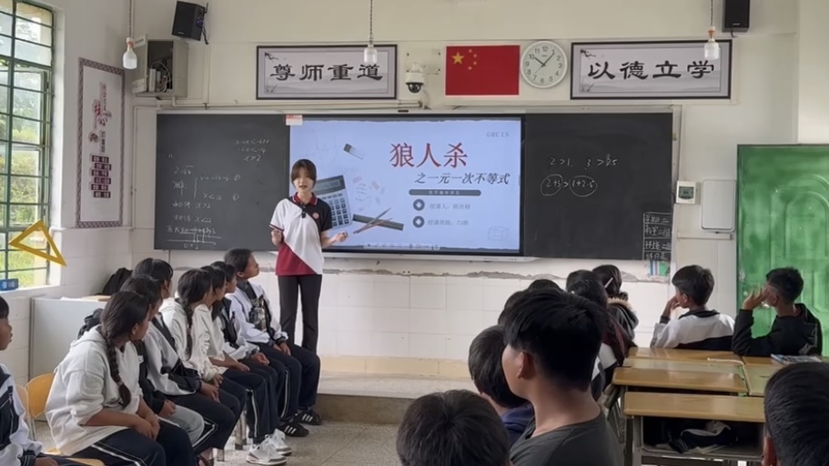 微信图片_20250705143705.jpg