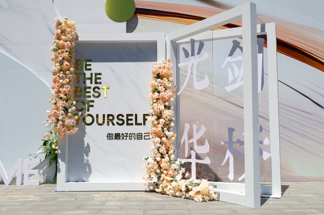 微信图片_20250828150209_229_287.jpg