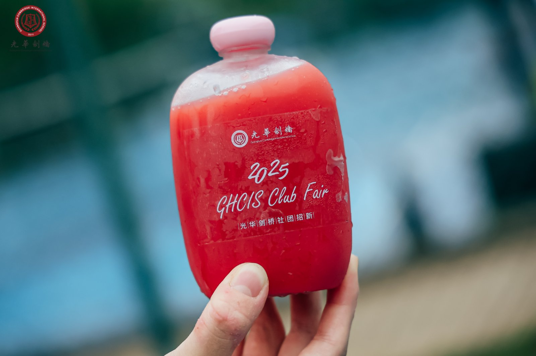 微信图片_20250919092225_299_247.png