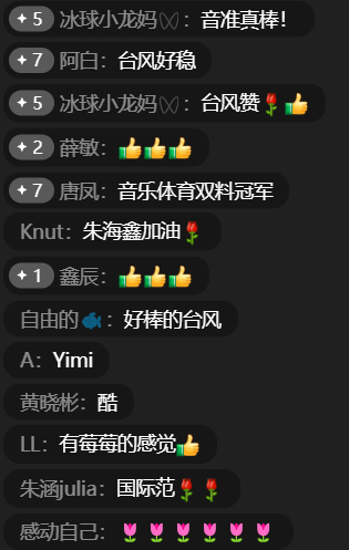 微信图片_202509261157393.jpg