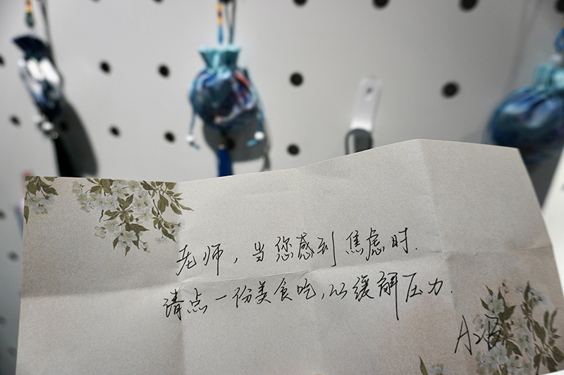 DSC05172.jpg