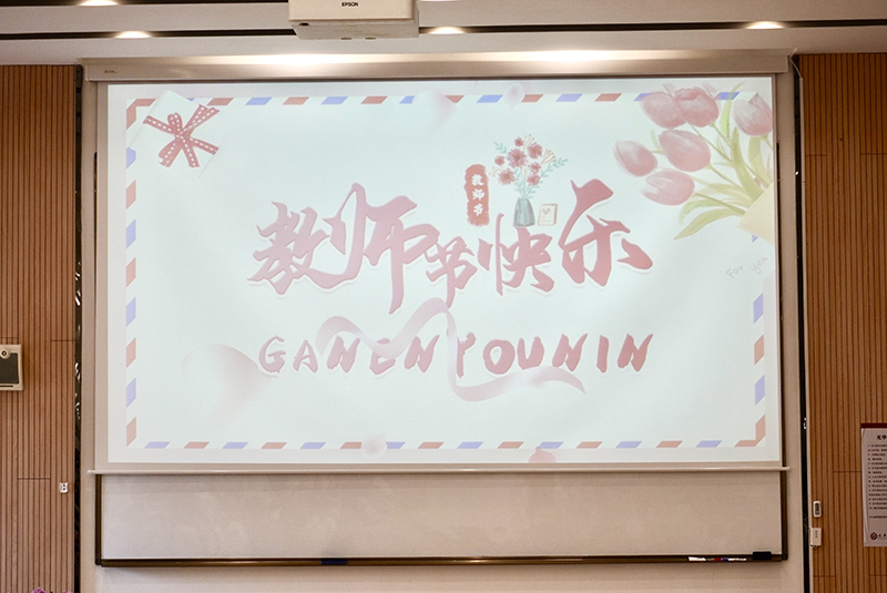 DSC05112.jpg