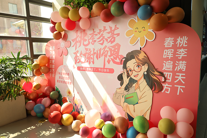b38f6eccab4305fafbb365035b5a0b0a.jpg