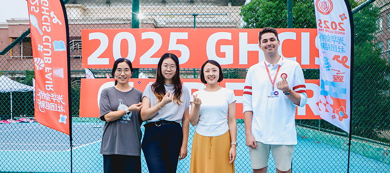 undefined 微信图片_202511051427033.jpg